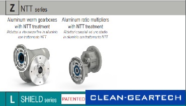 Aluminum Gear